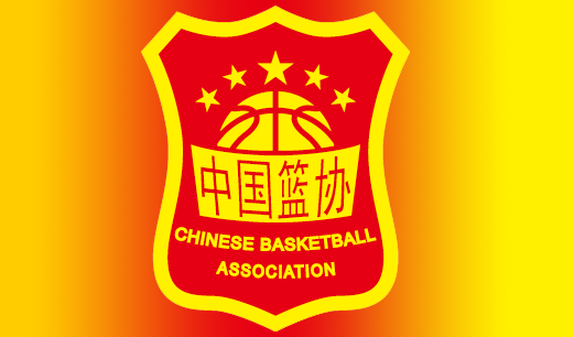 亚博体育官网-媒体人：突尼斯男篮因签证问题无法入境西班牙，中国男篮将取消与他们的热身赛