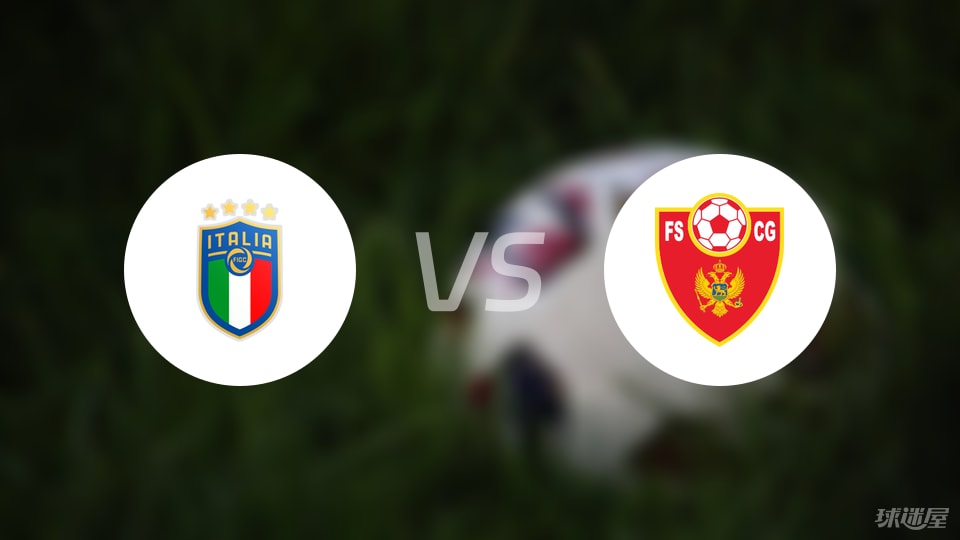 亚博体育平台-【欧青U21外】意大利U21vs黑山U21比赛结果：意大利U21(2-1)黑山U21比分战报(2025年09月06日)